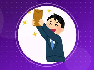 【仕事】地方で年収650万円って勝ち組？