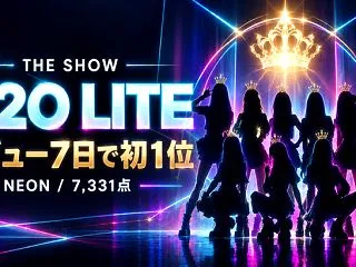 A2O LITEがデビュー7日でTHE …