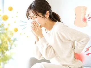 花粉症で腰痛に？くしゃみで痛む理由と対処…