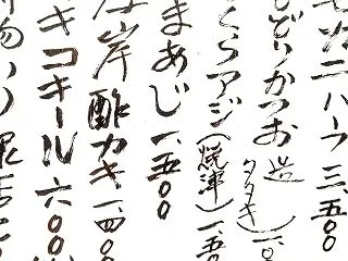 2026/10/21