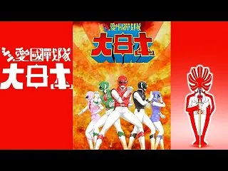 冊子予約受付中：2026/10/20 0…