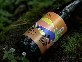 箒が嗜好品になる時代。
