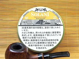 再喫 ソラーニ「バージニアフレイク633…