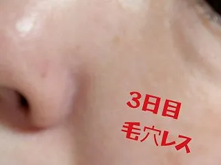 ♥毛穴が気になる方におすすめのオイル♥