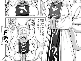 藍さまは発情期 [RJ01748930]
