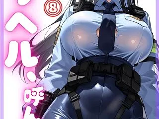デリヘル、呼んでみた。【合冊版】（デリヘ…