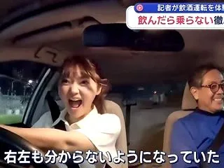 【悲報】酒豪のQAB記者、飲酒運転の取材…