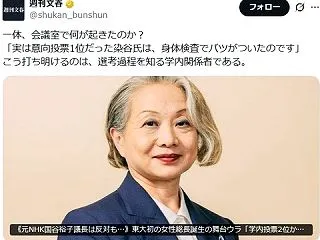 やっぱりね、金の問題だが...しかし