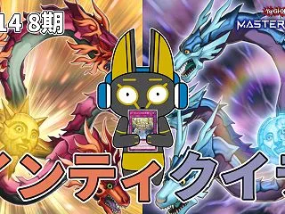 2014 インティクイラ 8期 1402…