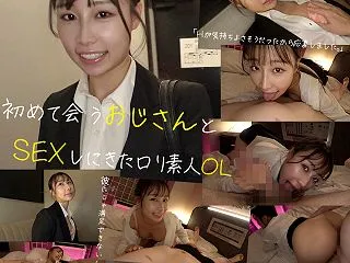 ほのちゃん ｜pai094｜女優名は?