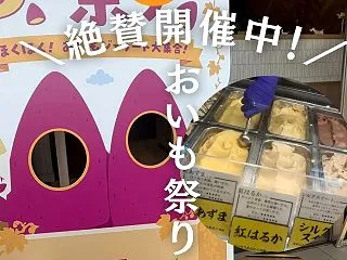 【訪問レポート】プレミアムカルビで「おい…