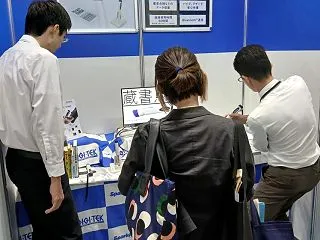 図書館総合展2026開催中です！