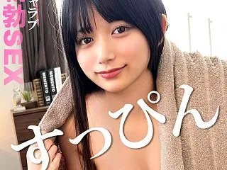 【素人】 りん|素人ぱいぱい【本編】