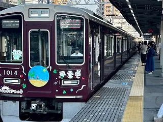阪急十三朝ラッシュ 神戸線「ゆめ•まちア…