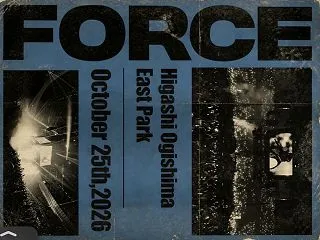 FORCE Festival 2026完…