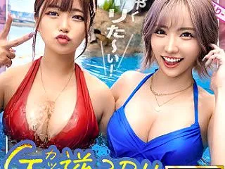 リカ＆モカ@神ボディ×美巨乳ギャルコンビ…