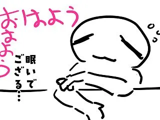 おはようお絵かきハイク_2025年10月…