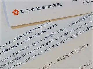 え〜ッ ついに‼️😤 292/365 1…
