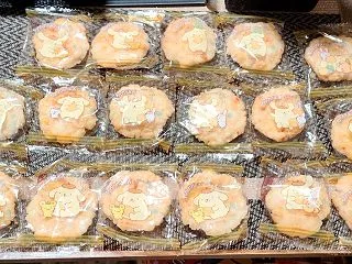 『365日シリーズ』今日はあかりの日