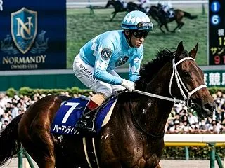 ③ノルマンディーOC一次募集先行申込みは…