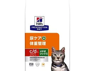 ばれてないと思っている。
