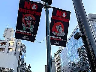 情けない話