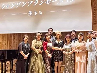 シャンソンフランセーズ15終演