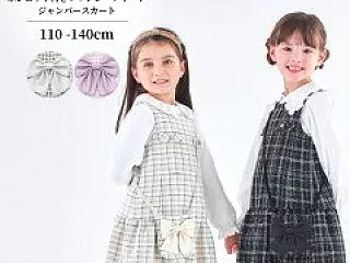 ポシェット付きジャンパースカート♡フォー…