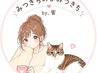 盛り上がりました
