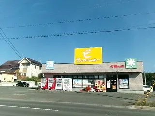 夕陽ヶ丘通りから留辺蘂方面・指金二つの意…
