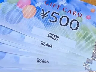 ジョイフル本田から株主優待が到着