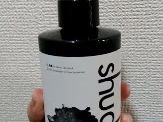 ・禊に特化した「シュダ」10月分受付開始…