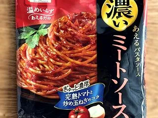 ニップン オーマイ濃いあえるパスタソース…