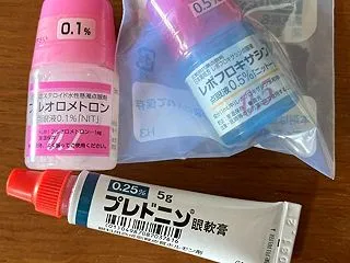 また行く羽目になった眼科