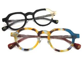 【Albert I'mStein】でこぼ…