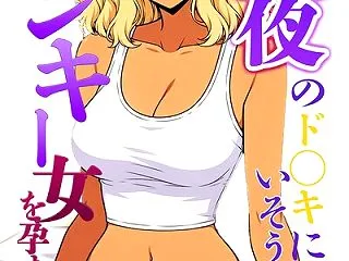 【えろ漫画】深夜のド〇キにいそうなヤンキ…