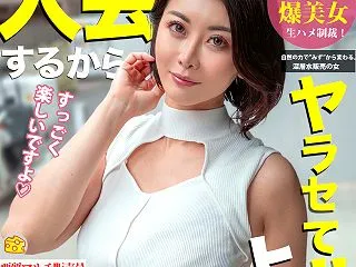 【素人】 ゆり|マルチーズ【本編】
