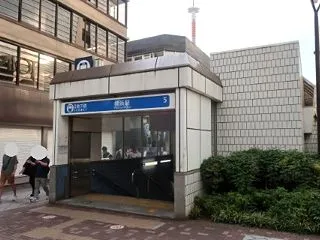 横浜市交 横浜駅