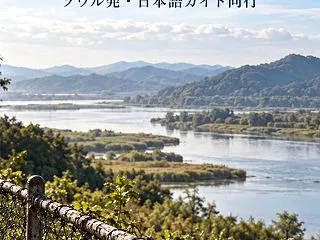 【韓国DMZツアー】ソウル発・日本語ガイ…