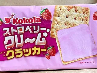 Kokola クリームクラッカー