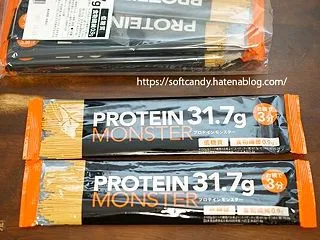 【正直レビュー】ダイエット中でも麺が食べ…
