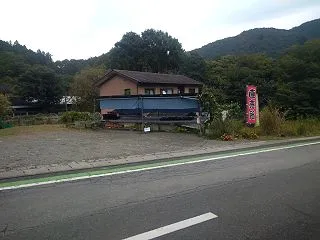 １００円野菜売り場