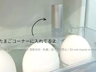 コレセンス スキンケア ジェルの口コミ！…