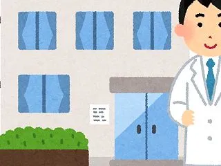 本物?【再掲載】
