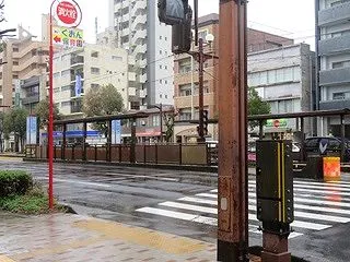 【鹿児島県】荒田八幡停留場 ～鹿児島市電…