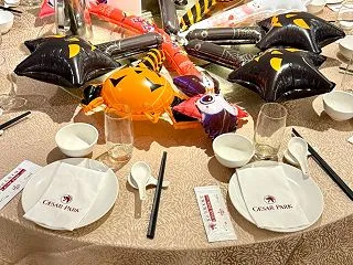 ハロウィンパーティ台北凱撒大飯店/シーザ…