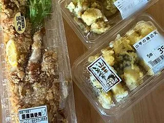 お惣菜