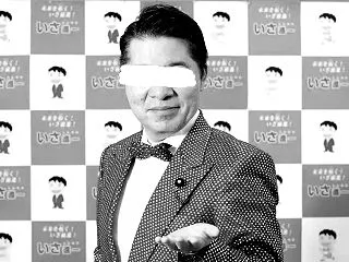 公明党・伊佐進一 ドイツを引き合いに出し…