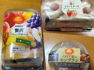 主人によるサプライズと セルフ誕プレ