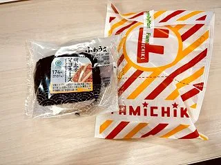 キーボードとソファは実店舗に限る